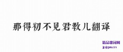 ǵ(de)(jiao)