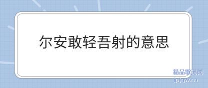 (wu)˼