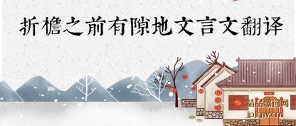 ֮(zhi)ǰ϶(wen)ķ
