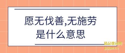 Ը޷(fa),(wu)ʩʲ(shi)ô˼