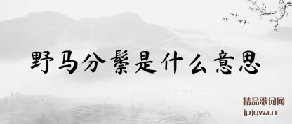 Ұʲ(shi)ô˼