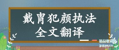 з(yan)ִȫķ