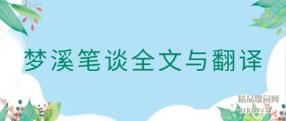 Ϫ̸ȫ(wen)뷭