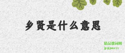(xian)ʲô˼