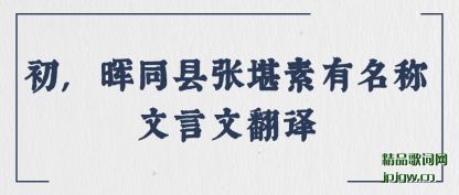 ,ͬ(xian)ſ(su)ķ