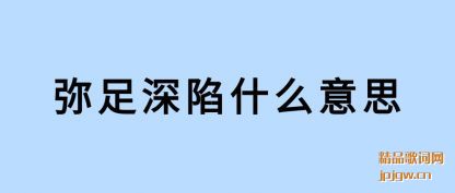 (xian)ʲô˼