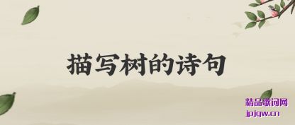 дʫ(shi)