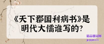 ¿(jun)(shu)˭д?