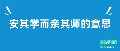 ѧ(qin)ʦ(yi)˼