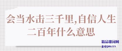 ᵱˮ(san)ǧ,(ren)ʲô˼