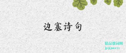 ʫ(shi)