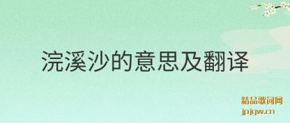 Ϫɳ˼(si)