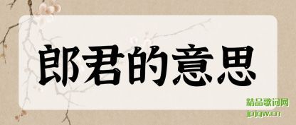 ɾ˼(si)