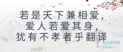 ¼(jian)మ,(ruo),вТߺ