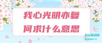 Ĺ(guang)ิ(qiu)ʲô˼