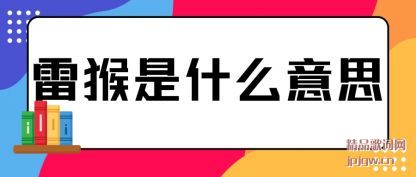 ׺ʲô(me)˼