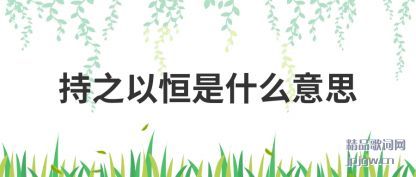 ֮Ժ(shi)ʲô˼