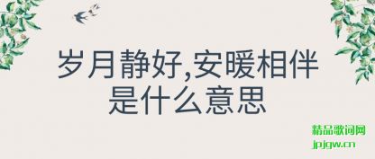 ¾,ů(xiang)ʲô(yi)˼