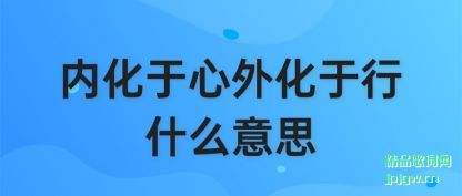 ڻ(yu)⻯(hua)ʲô˼