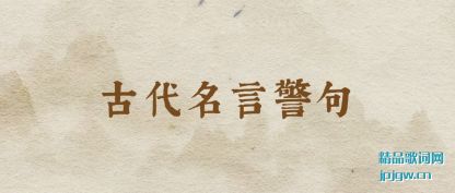 ŴԾ(jing)