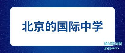 Ĺ(guo)ѧ