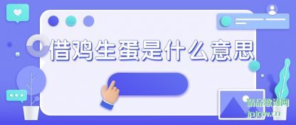 輦ʲ(shi)ô˼