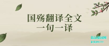䷭(fan)ȫһ(ju)һ