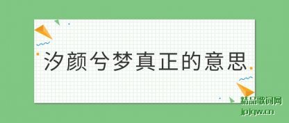 ϫ(zhen)˼
