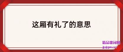 (li)˵˼(si)