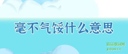 (nei)ʲô˼