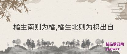 Ϊ(wei),(bei)Ϊ׳