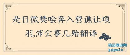 ΢౼(ben)Ӫ(qiao),湫¼