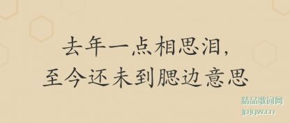ȥһ(xiang)˼,(zhi)δ˼