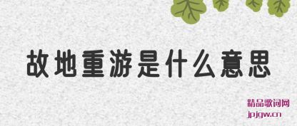 ʵʲ(shi)ô˼