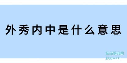 ʲ(shi)ô˼