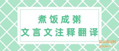 󷹳(wen)ע(shi)