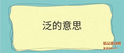 ˼