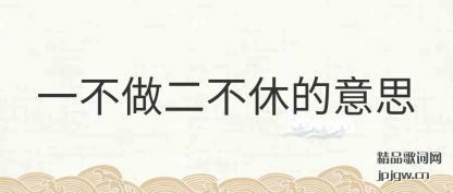 һ(zuo)(er)ݵ(yi)˼
