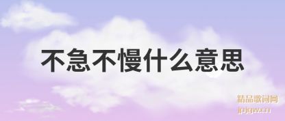 ʲ(shi)ô(yi)˼