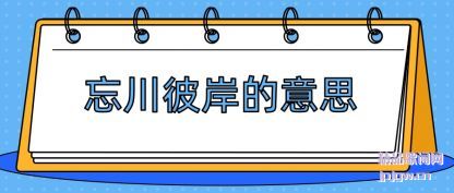 (chuan)˰(yi)˼