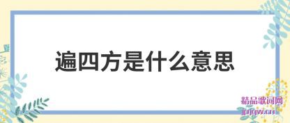 (si)ʲ(shi)ô(me)˼