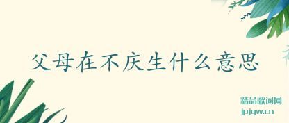 ĸڲ(qing)ʲô(yi)˼