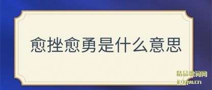 (yu)ʲ(shi)ô˼