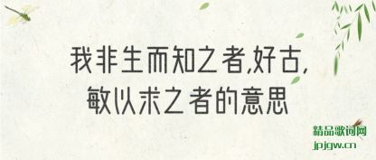 ҷ֪(zhi)֮,(hao),֮ߵ˼