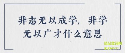־Գ(cheng)ѧ,ѧ(wu)Թʲô˼