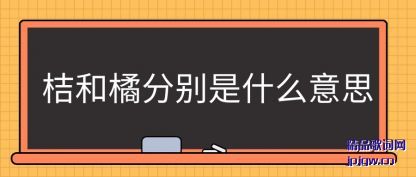 ۺٷ(fen)ʲô(me)˼
