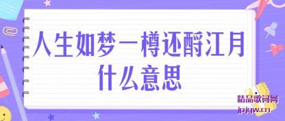 һ(zun)ʲ(shi)ô˼