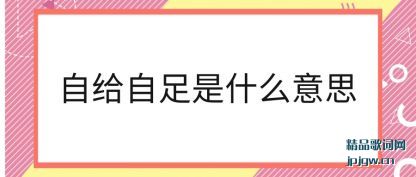 Ը(shi)ʲô˼