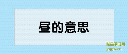 ˼(si)