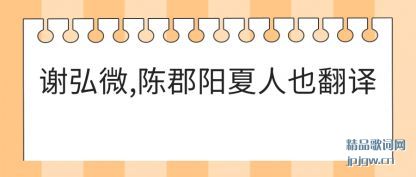 л΢,(chen)(ren)Ҳ